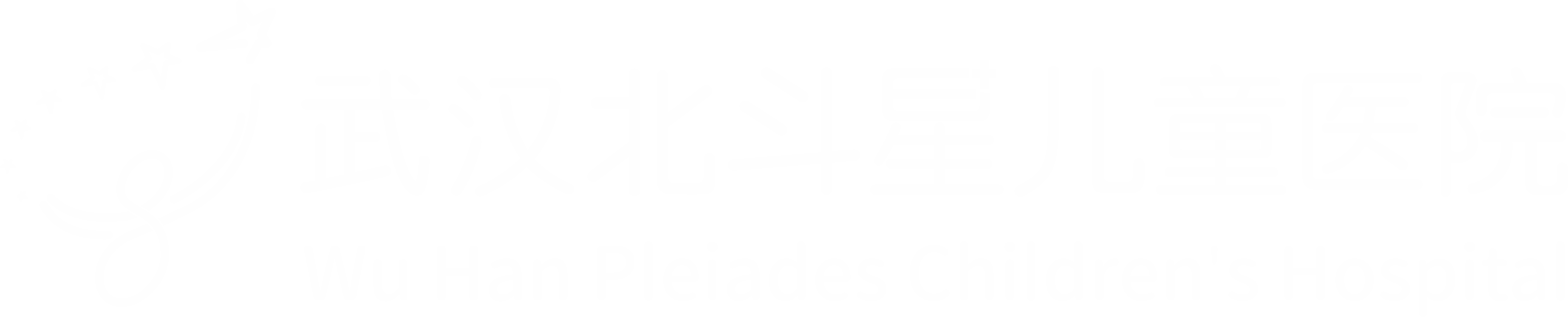 �人�õĶ�ͯҽԺ_�人�ζ�ͯ����ҽԺ_�����Ƕ�ͯҽԺ����